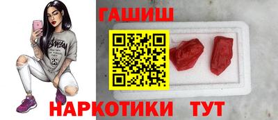 mix Керчь