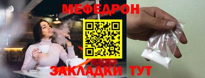 каннабис Кизляр