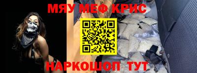 наркотики Кизилюрт