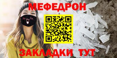 каннабис Кизляр