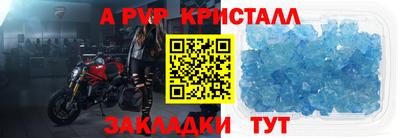 наркотики Кизилюрт