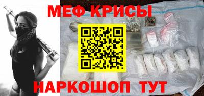 mix Керчь