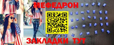 каннабис Кизляр