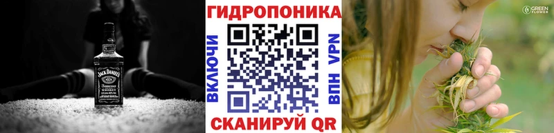 Марихуана THC 21%  Канск 